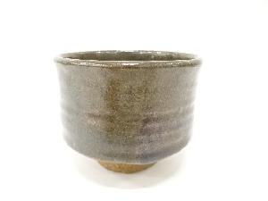 作家物　窯変　茶碗